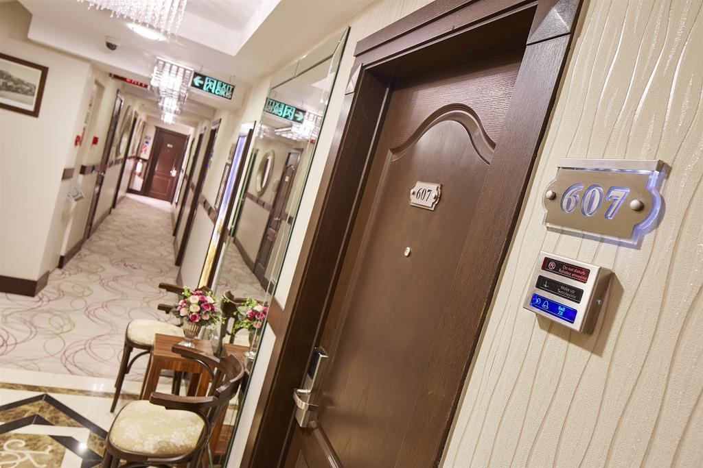 Hotel Kilim